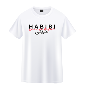 Unisex Cotton T-Shirt – "Habibi, Come to Dubai" Design
